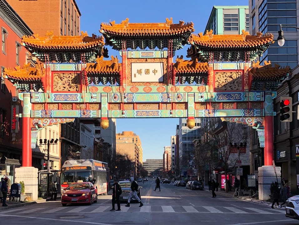 Friendship Archway